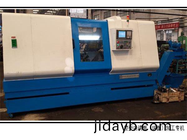 差殼內腔加工數控機(ji)牀
